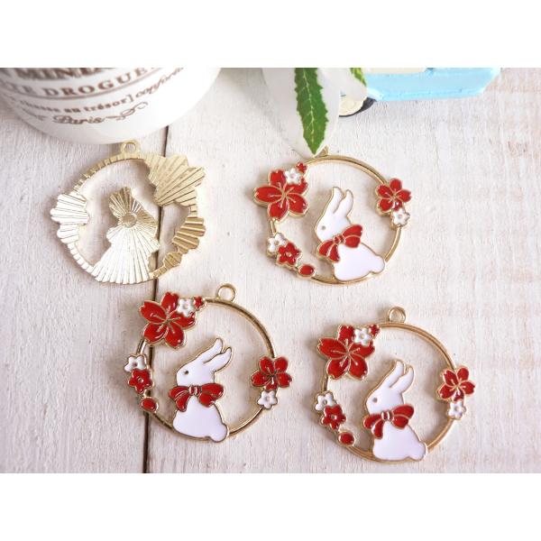 チャーム うさぎ ウサギ ラビット 3個入 手芸パーツ ハンドメイド 材料 