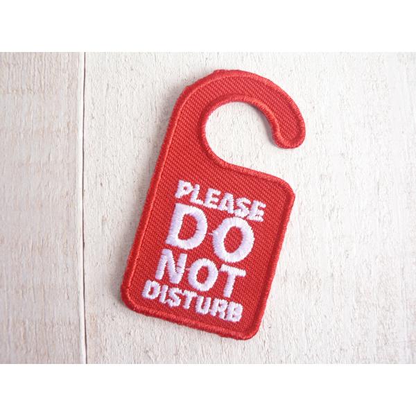 ワッペン DO NOT DISTURB 標識 ミニワッペン ミニアイロンワッペン #1885