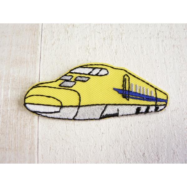 ワッペン 電車 ドクターイエロー 新幹線 ミニワッペン ミニアイロン