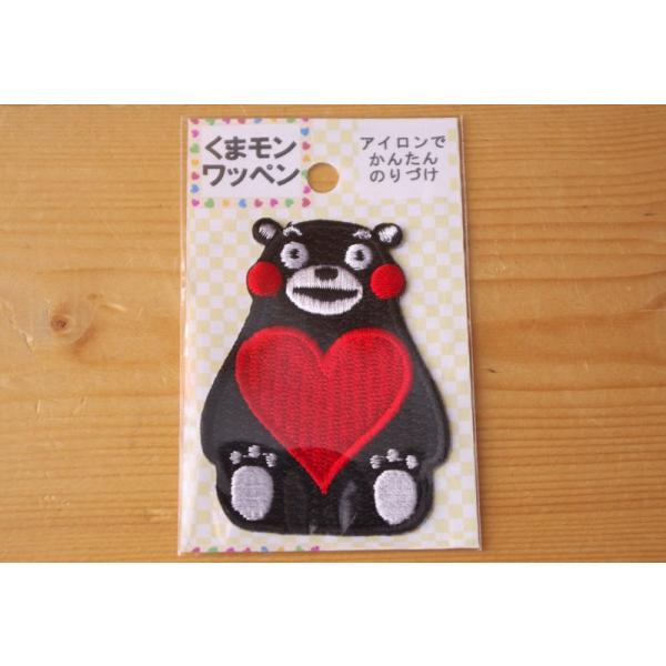 booboohouse_wap11-0137