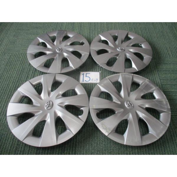 booboousedwheel_f3988