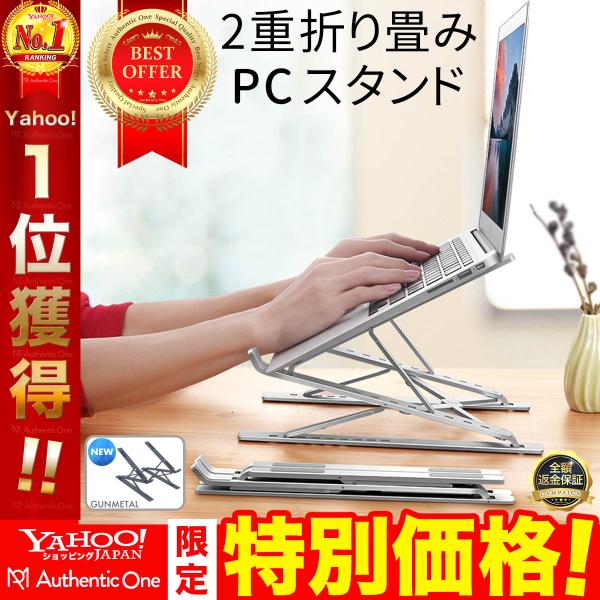 boogie-woogie-mall_b114pcsta5