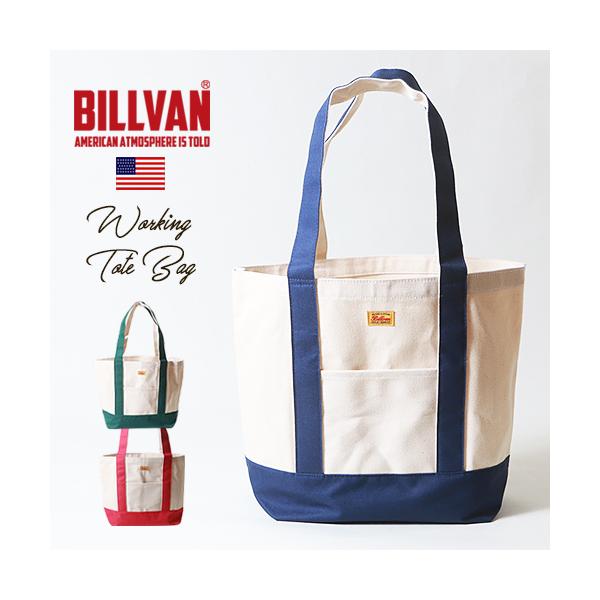 BILLVANヘビーキャンバス・2トーン ラージサイズ・トートバッグビルバン アメカジ・エコバッグ