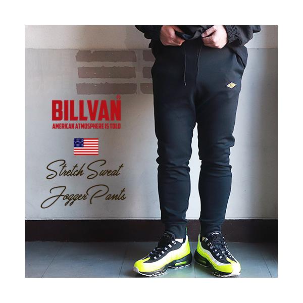 BILLVAN ビルバンファインフィット スウェット ジョガーパンツ ビルバン メンズ アメカジ