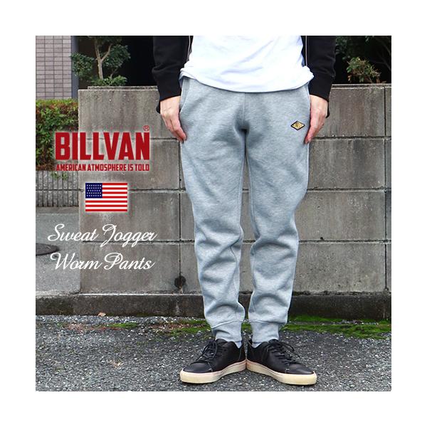 BILLVAN ファインフィット ドライ裏起毛スウェット ワッペン ジョガーパンツ スエット