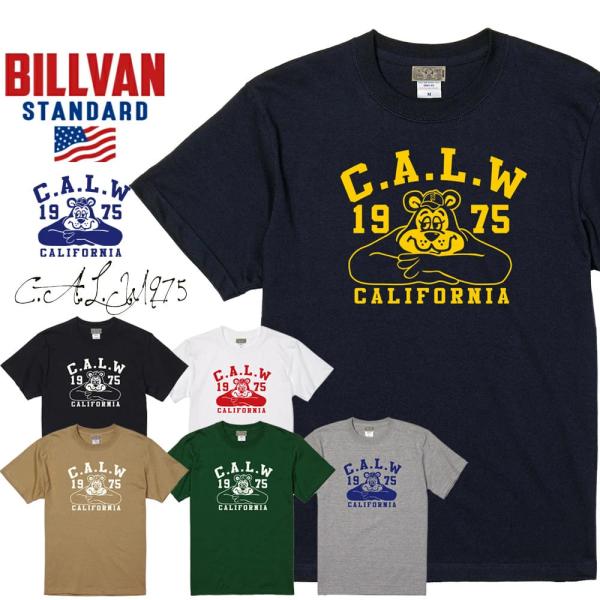 BILLVAN スタンダード CALベア 半袖Tシャツ ビルバン アメカジ