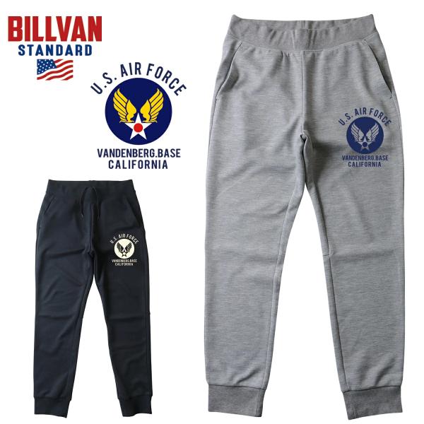 ストレッチ素材と絶妙なファインフィットシルエットがスマートで動きやすい穿き心地抜群のスウェットジョガーパンツをご紹介♪■サイズ/ウエスト（ゴム内蔵）/レングス/股上/渡り/裾幅/■（M）/76?86cm/73cm/29cm/28cm/13c...