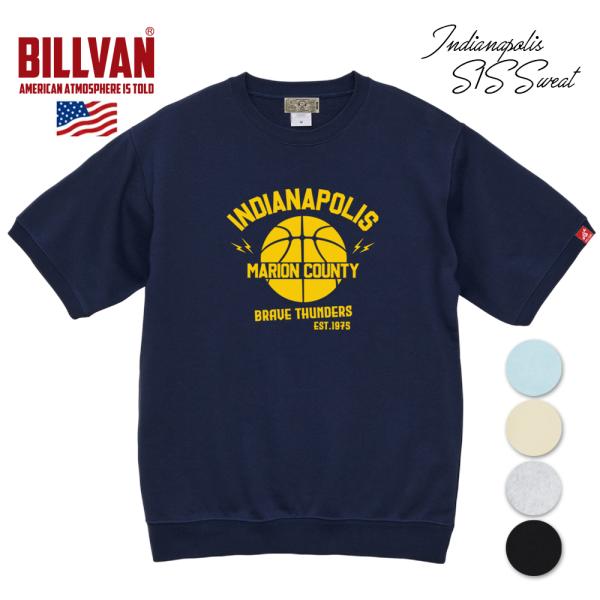 BILLVAN フレンチテリー INDIANAPOLIS 裏パイル 半袖ライト・スウェット メンズ アメカジ