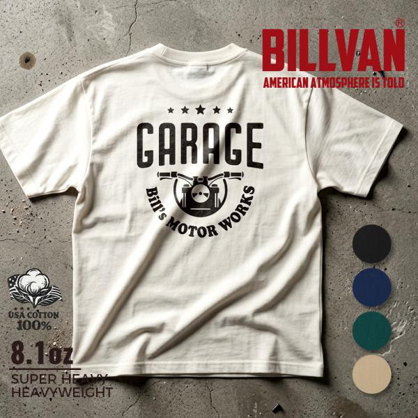 BILLVAN 超ヘビー・ウェイト Five Stars GARAGE USAコットン 半袖Tシャツ アメカジ