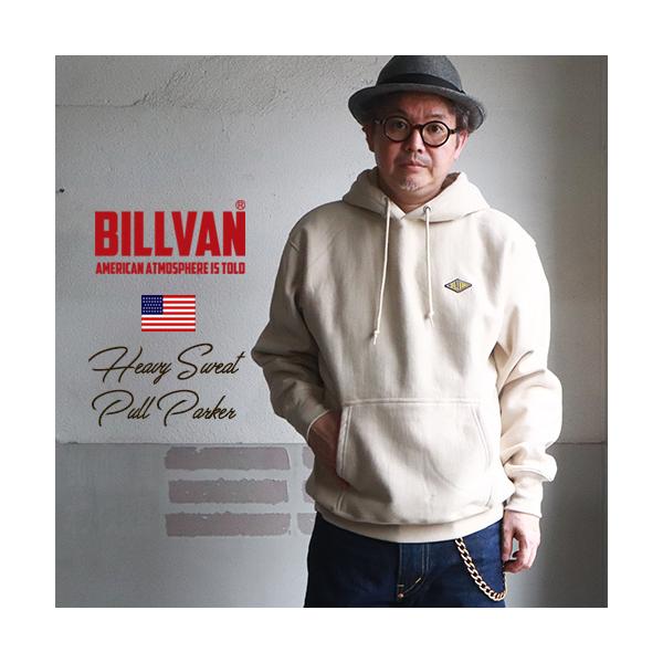 BILLVAN リバースウィーブ 超ヘビー 裏起毛スウェット プルパーカー ビルバン アメカジ