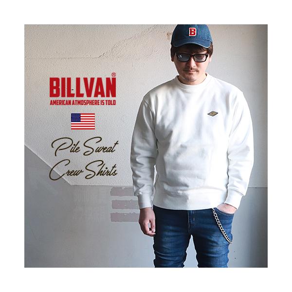 ■通常販売価格：6,380円（税込）オールドライクなアメカジスタイルをコンセプトに掲げるブランド「BILLVAN（ビルバン）」より、いかにも頼もしいヘビーウェイト生地を使用した裏パイル・トレーナーのご紹介です♪■サイズ/着丈/身幅/肩幅/袖...