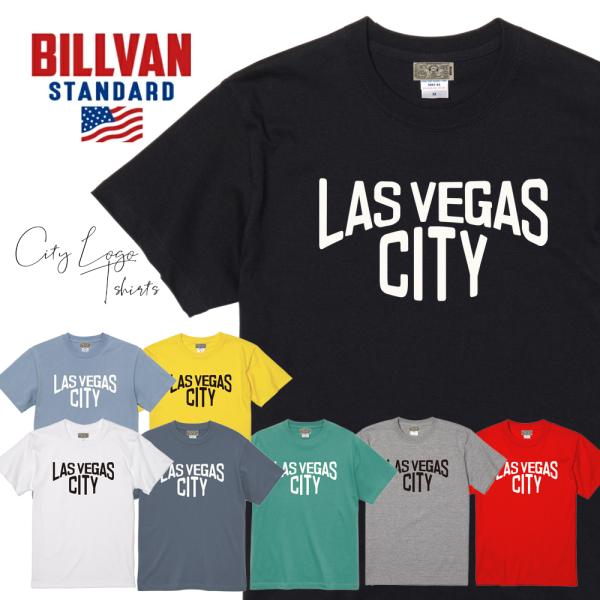BILLVAN STANDARD ビルバン LAS VEGAS CITY アメリカンTシャツ 625sslvc アメカジ