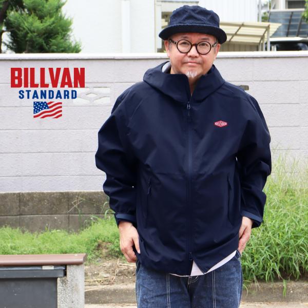 BILLVAN 3レイヤー 撥水＆防風マウンテンパーカー アメカジ ジャケット ビルバン