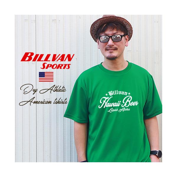 BILLVAN SPORTS ドライ＆アスレチック Hawaii Beer Tシャツ 0709 ビルバン 吸水速乾 アメカジ