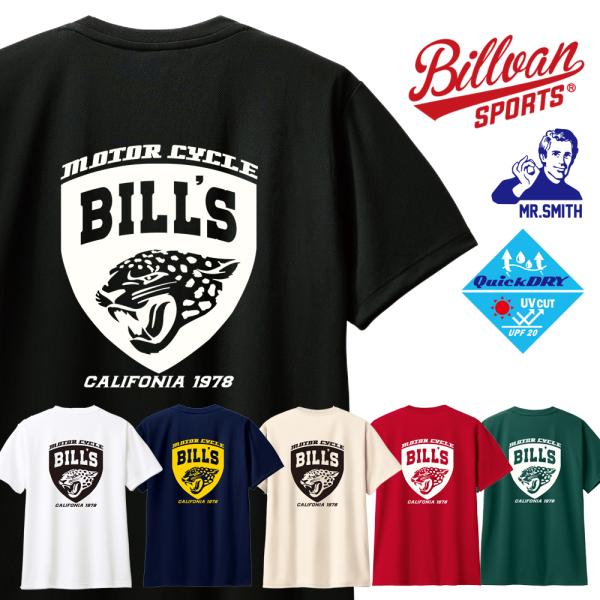 BILLVAN SPORTS ビルバン CALIFORNIA JAGUAR 吸水速乾アメカジDRY Tシャツ
