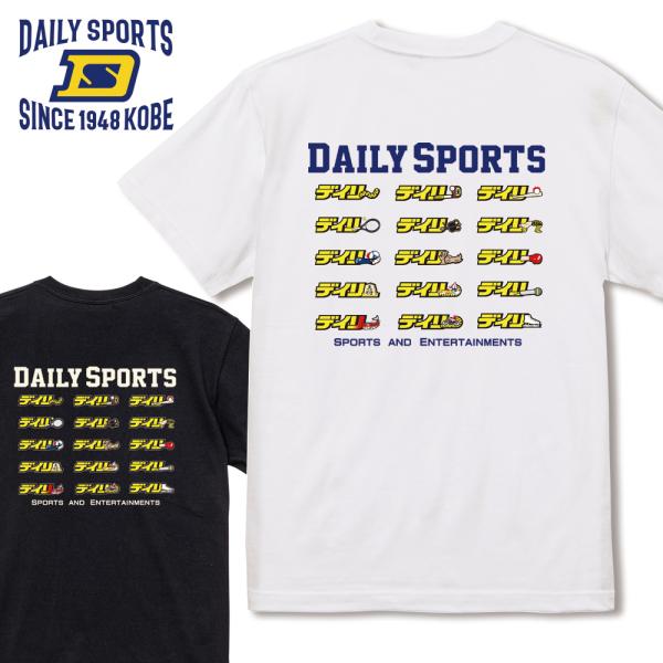 デイリースポーツ「題字ロゴ」コレクション・バックプリントTシャツ