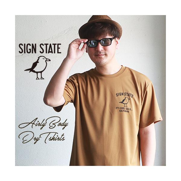 SIGN STATE　夏限定！ クール・ドライ バックプリント Tシャツ サインステート アメカジ サーフ メンズ アメカジ