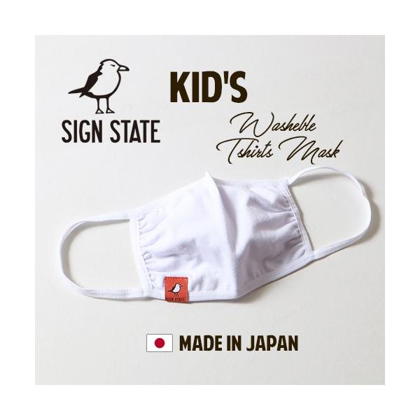 SIGN STATE LbYTCYE{ TVcnEAJWE}XN TCXe[g 􂦂}XNE}XN ă}XN