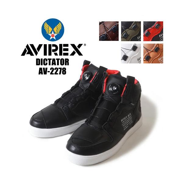 boogiestyle_kav-2278 boogiestyle_kav-2278