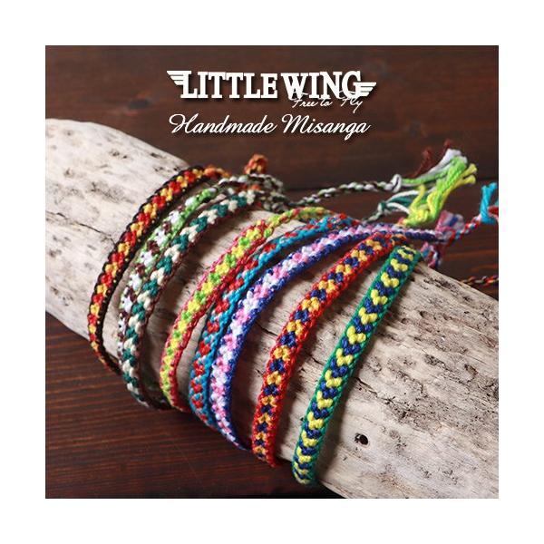 いつものコーディネートにワン・アクセントをプラスするアクセサリーブランド「LITTLE WING（リトル・ウイング）」より、どんな色に出会えるかは届いてみてのお楽しみ…さり気ないワンポイントとしてコーデの刺し色に使えるハンドメイド・編み込み...