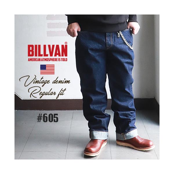 Billvan 605 ルーズフィット ヴィンテージ加工 デニムパンツone Washビルバン ジーンズ ワイド 送料無料 メンズアメカジ Lightning Buyee Buyee Japanischer Proxy Service Kaufen Sie Aus Japan