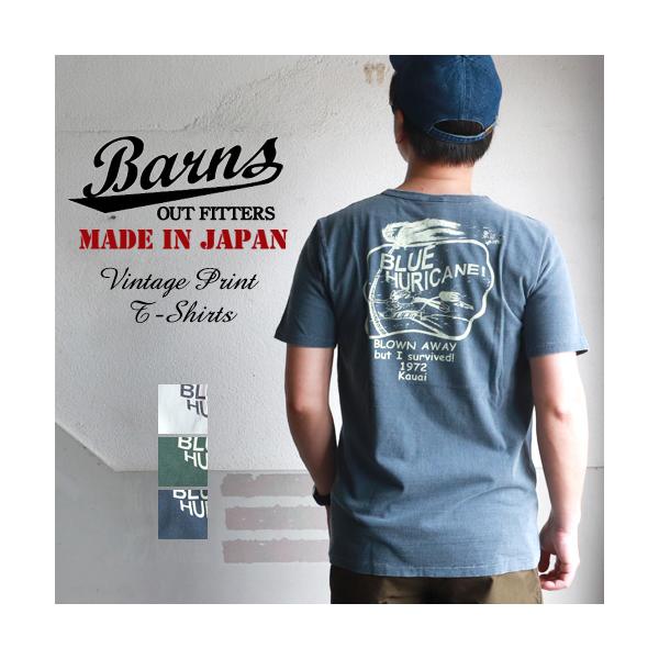 Barns ヘビーウェイト Blue Huricane プリント アメカジtシャツ メンズ アメカジ Br6562 Buyee Buyee Japanese Proxy Service Buy From Japan Bot Online