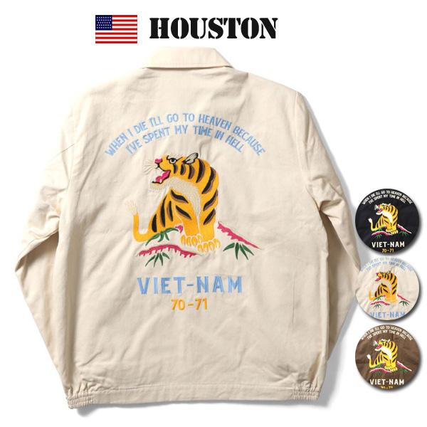 HOUSTON ヒューストン 51350 虎刺繍 ベトナムジャケット メンズ HOUSTON ヒューストン 51350 虎刺繍 ベトナムジャケット メンズ