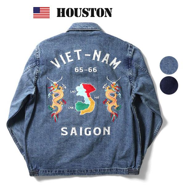 HOUSTON ヒューストン デニムベトナムジャケット 地図 ミリタリー 
