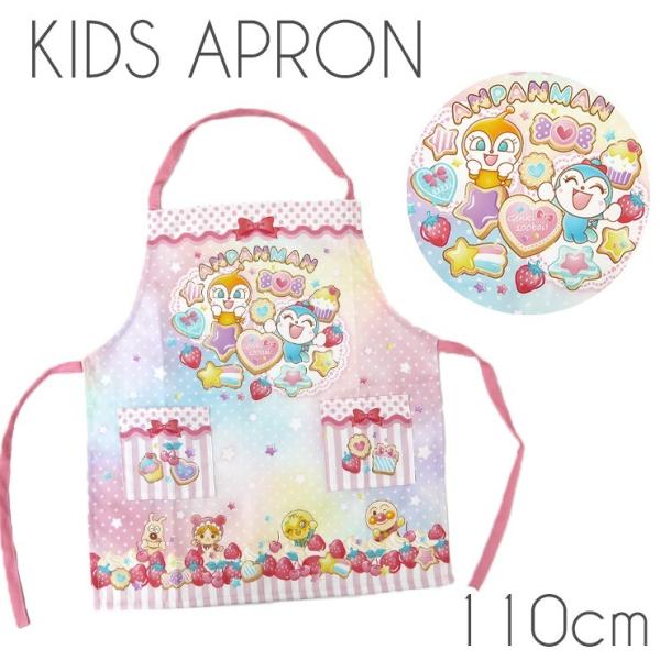 qǂpGv hL RL Gv sN ̎q LbYp LN^[Gv Ap} ߂`[Y pi 