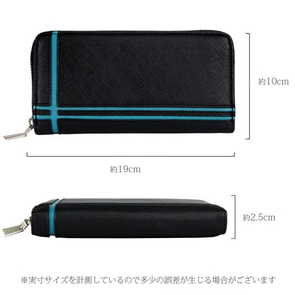 長財布 レディース メンズ 財布 ラウンドファスナー ラインで魅せる カジュアル かわいい かっこいい 10代 代 ティーンズ 女の子 女子 男の子 男子 中学生 高 Buyee Buyee Japanese Proxy Service Buy From Japan Bot Online