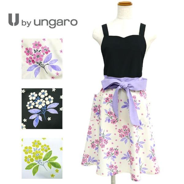 U by ungaro ウンガロ エプロン キッチンエプロン 百貨店