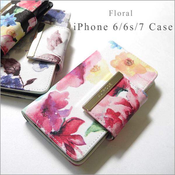花柄 Iphoneケース6 6s 7 手帳型 アイフォンケース 6 6s 7 上品 かわいい 大人可愛い スマホケース ケース ミラー付き カード入れ付き 鏡付き 二つ折り Buyee Buyee บร การต วกลางจากญ ป น ซ อจากประเทศญ ป น