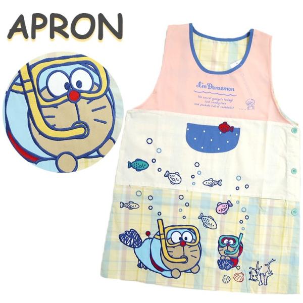 キャラクターエプロン ドラえもん エプロン チュニックエプロン ミニドラ スポーツ シュノーケルの価格と最安値 おすすめ通販を激安で