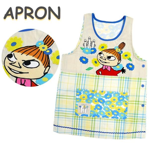 ムーミン キャラクター ニョロニョロ キッチン用品の人気商品 通販 価格比較 価格 Com