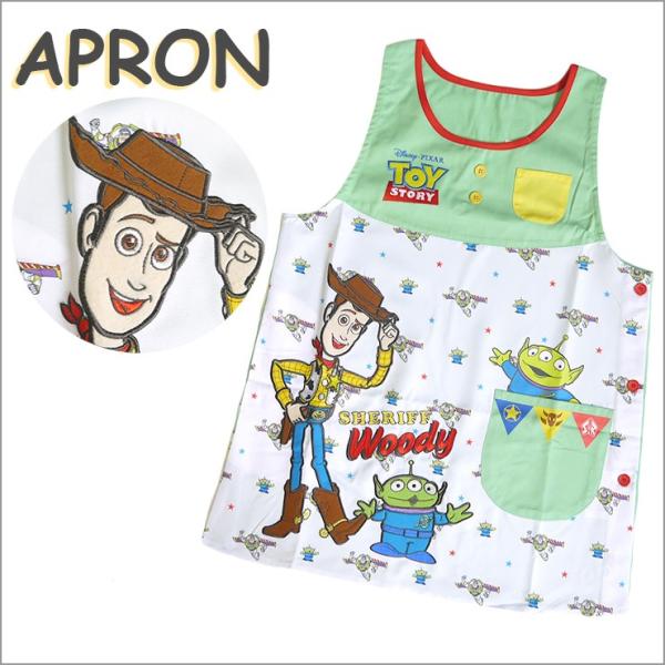 エプロン 保育士 トイストーリー キャラクターエプロン かわいい ウッディー バズ Lgm 大人用 チュニックエプロン 保育園用 保母さん用 幼稚園 先生用 Buyee Buyee บร การต วกลางจากญ ป น ซ อจากประเทศญ ป น