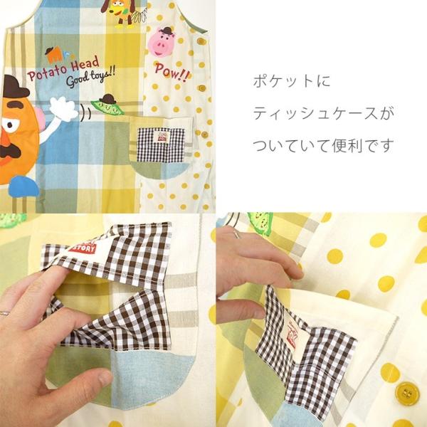 トイストーリー キャラクターエプロン 保育士 かわいい ティッシュポケット付き ポテトヘッド サイドビッグ刺繍 大人サイズ Disney チュニックエプロン Buyee Buyee 일본 통신 판매 상품 옥션의 대리 입찰 대리 구매 서비스