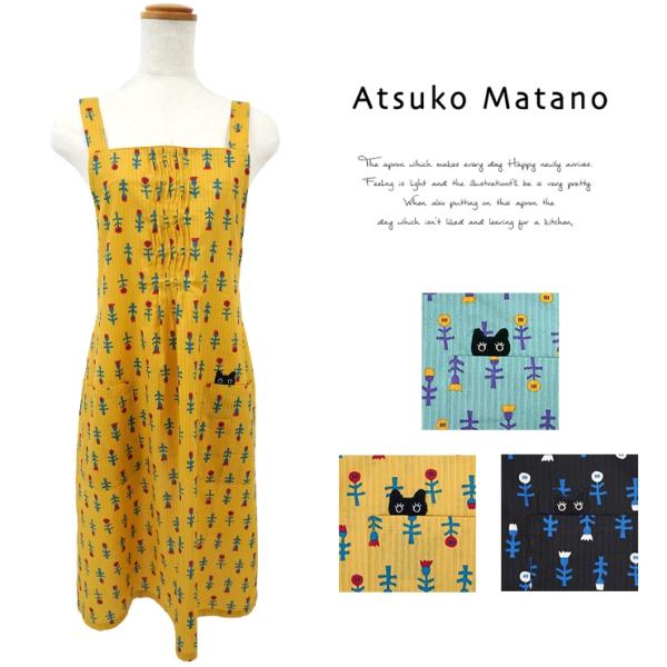 マタノアツコAtsuko Matano ルームドレス 花柄ロング 新品 Amazon | ワコール Wacoal マタノアツコ ATSUKO MATANO くろねこ