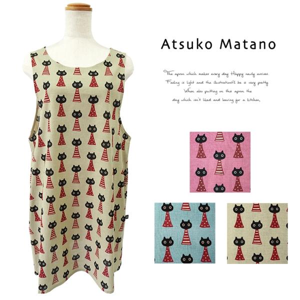 新品タグ付き　マタノアツコ 新品 タグ付き マタノアツコ トートバッグ 黒猫 グリーン系