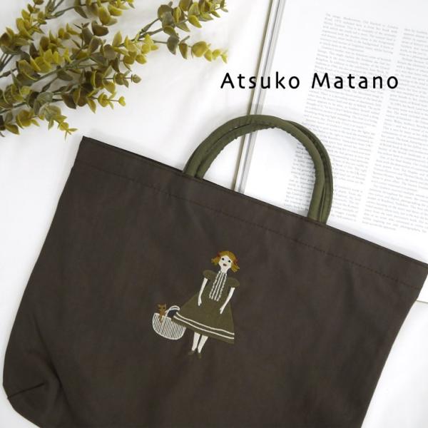 Atsuko Matano（アツコマタノ） トートバッグ バッグ レディース