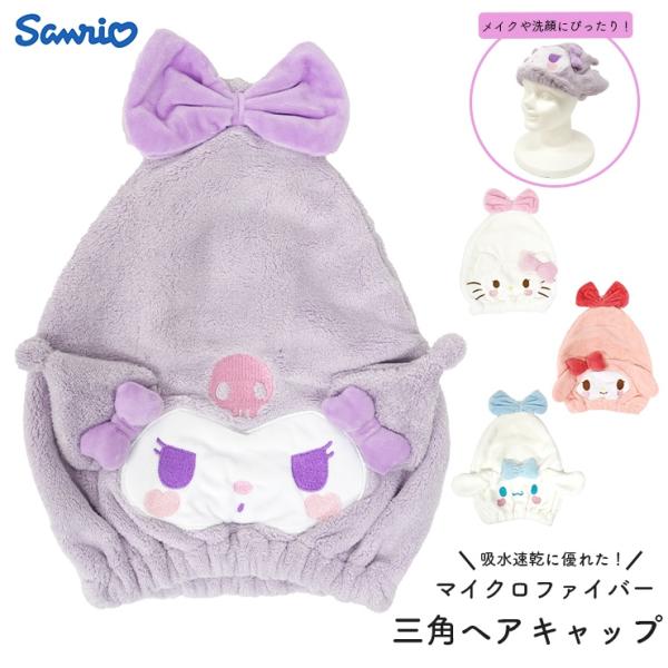 boogiewoogie-store_3420162