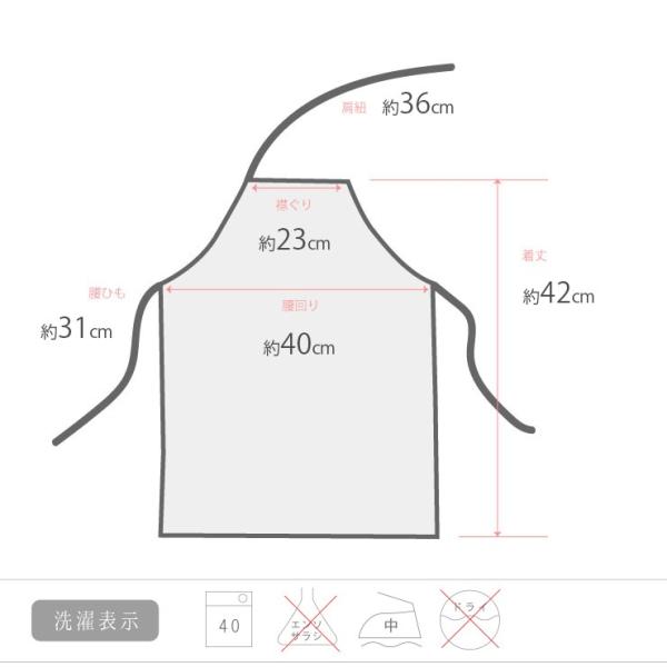 きかんしゃトーマス キッズ用 エプロン キャラクターエプロン 110cm トーマス 男の子 アニメ 蒸気機関車 子供用 子ども アメコミ風 男児 贈り物 ブルー 37808 バッグ エプロン ブギウギストア 通販 Yahoo ショッピング