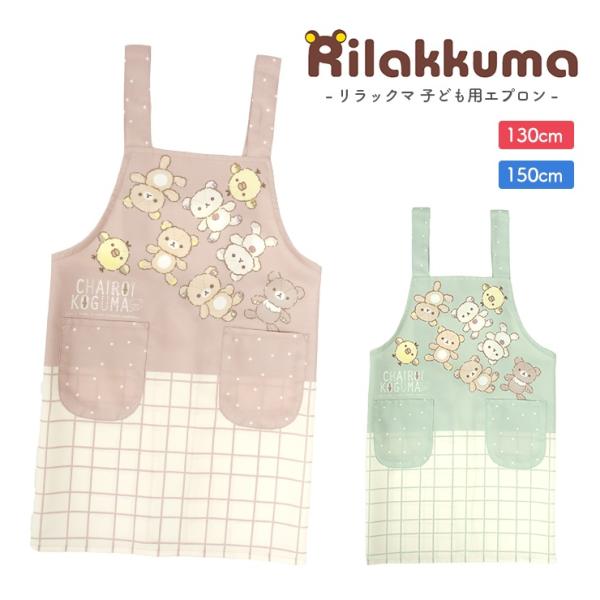 エプロンmamaヒノヒカリ10kg boogiewoogie-store_40848