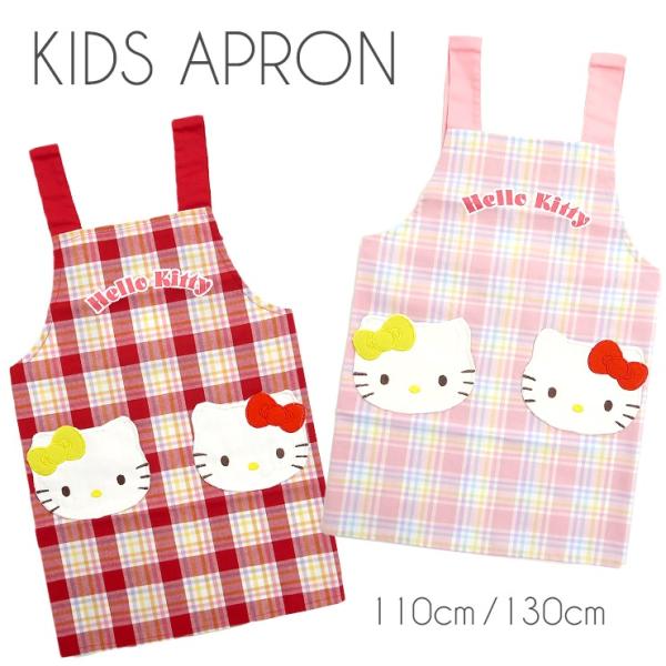 キッズ キャラクターエプロンの人気商品 通販 価格比較 価格 Com
