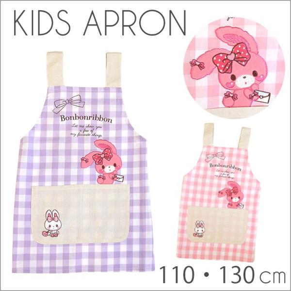 キッズ キャラクターエプロンの人気商品 通販 価格比較 価格 Com