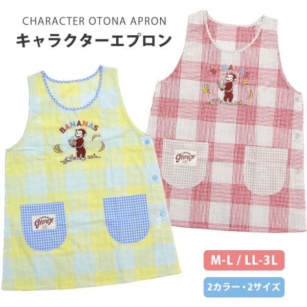 boogiewoogie-store_52203060