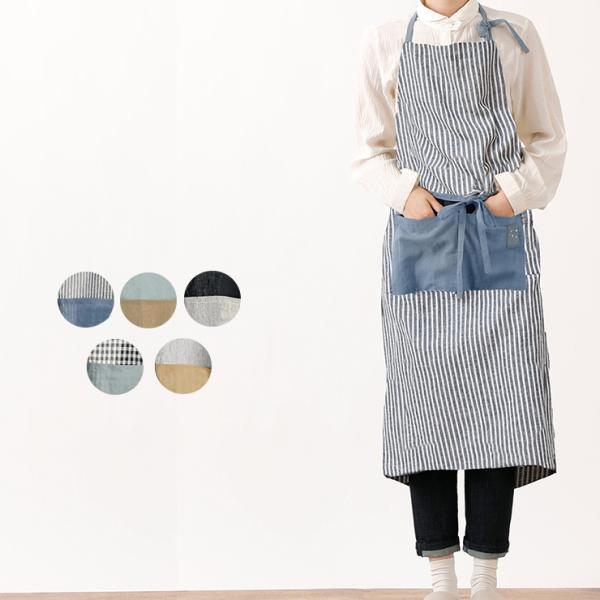 タオル エプロン 大人の人気商品 通販 価格比較 価格 Com