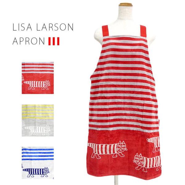 リサラーソン 生地の人気商品 通販 価格比較 価格 Com