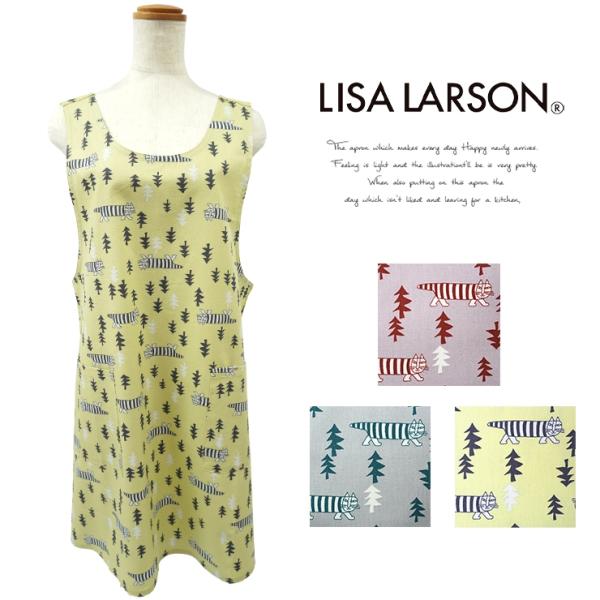 Lisa Larson リサラーソン エプロン ブランド クロスエプロン
