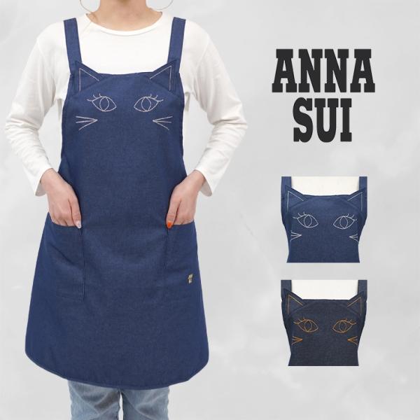 boogiewoogie-store_62294