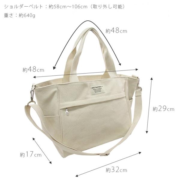トートバック 10ポケットトート キャンバストート マザーズバッグ 2way ショルダーバッグ 大容量 軽量 多収納 ポケット多め トート マザーバッグ シンプル Buyee Buyee Japanese Proxy Service Buy From Japan Bot Online
